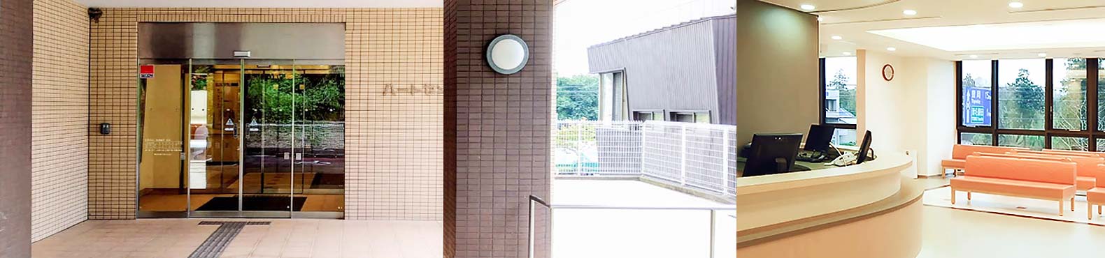 ハートセンター磐田の玄関
