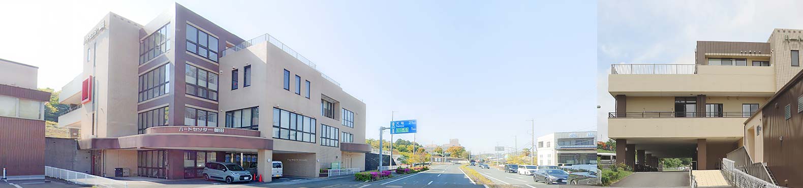 ハートセンター 磐田外観